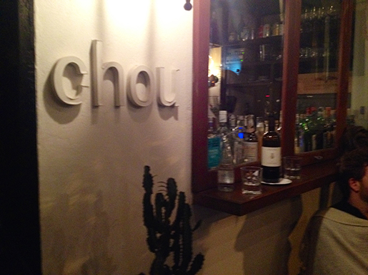 O Chou fica em casa lindinha situada em Pinheiros.